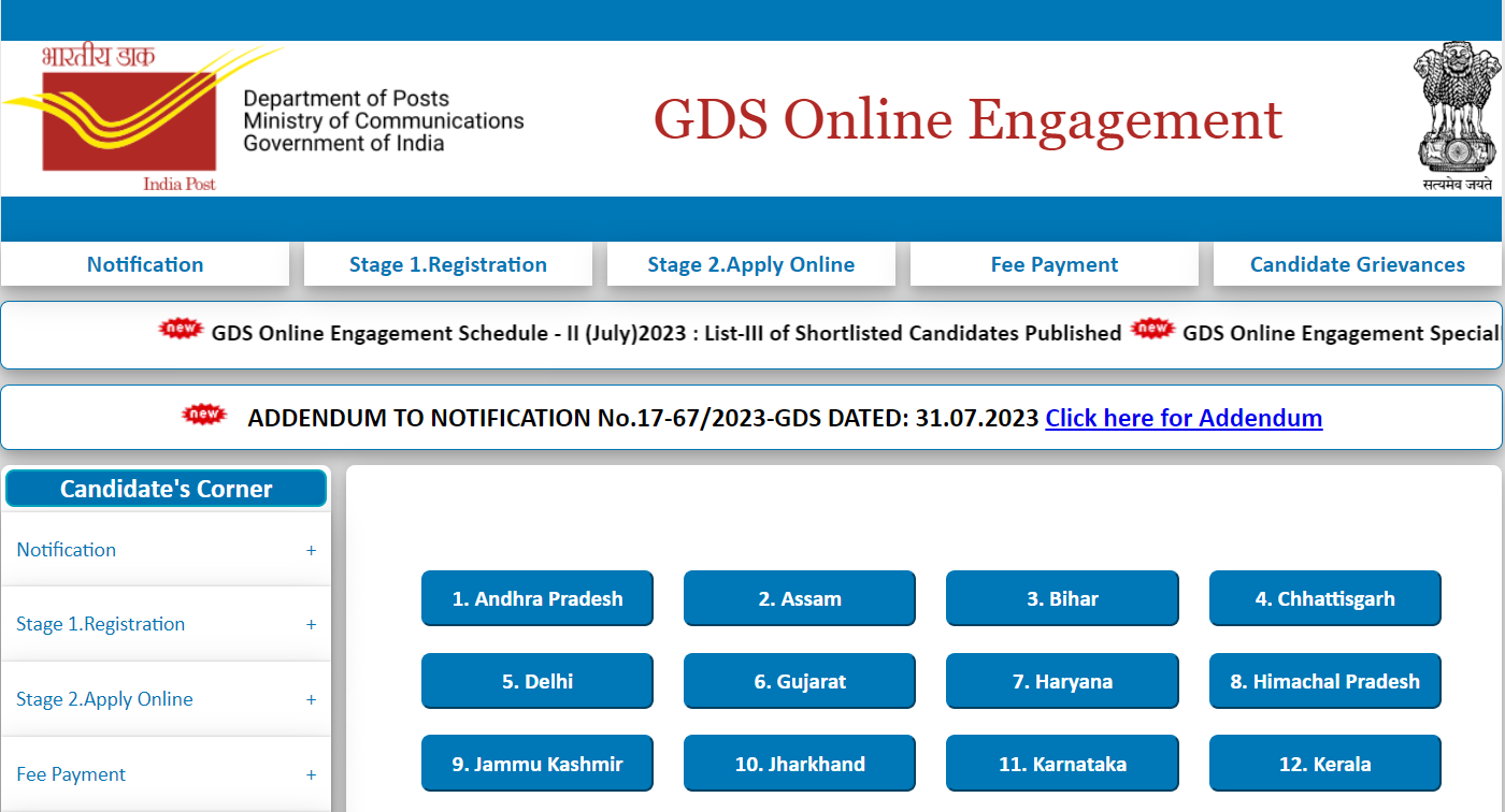 India Post 4th Merit List 2023 Released @indiapostgdsonline.gov.in: Download and Details